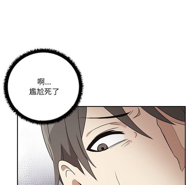 第141张