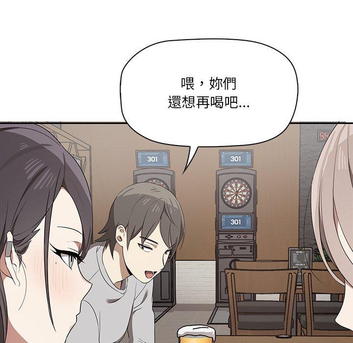 第28张