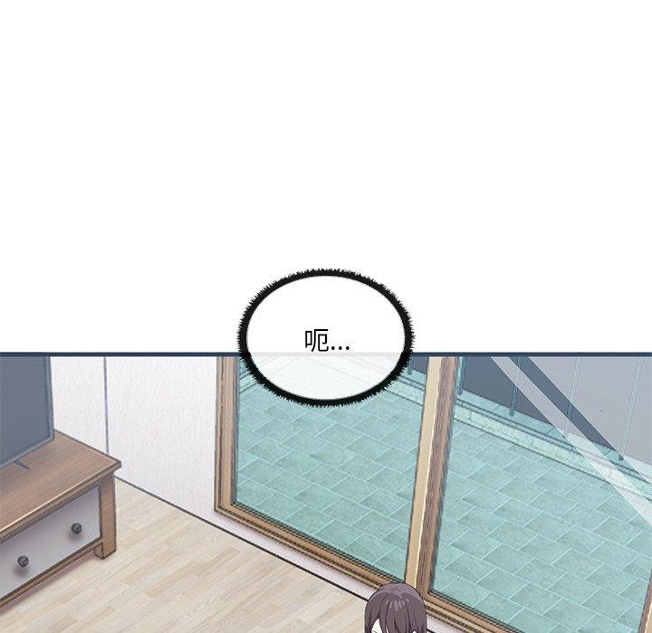 第42张