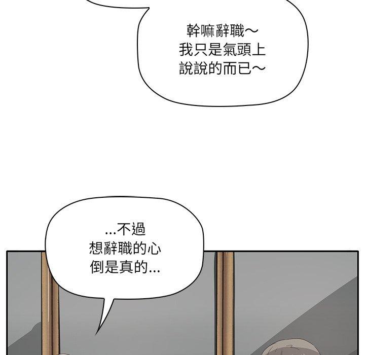 第70张