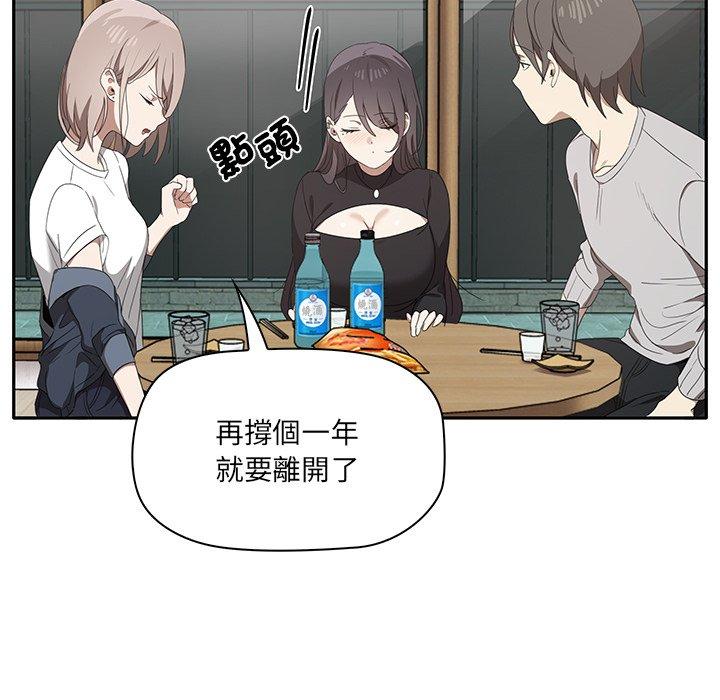 第72张