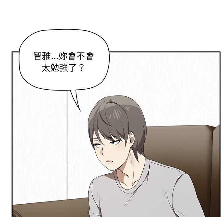 第73张