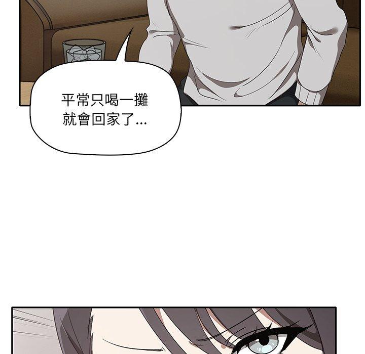 第76张
