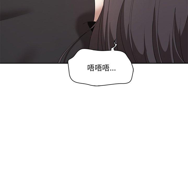 第88张
