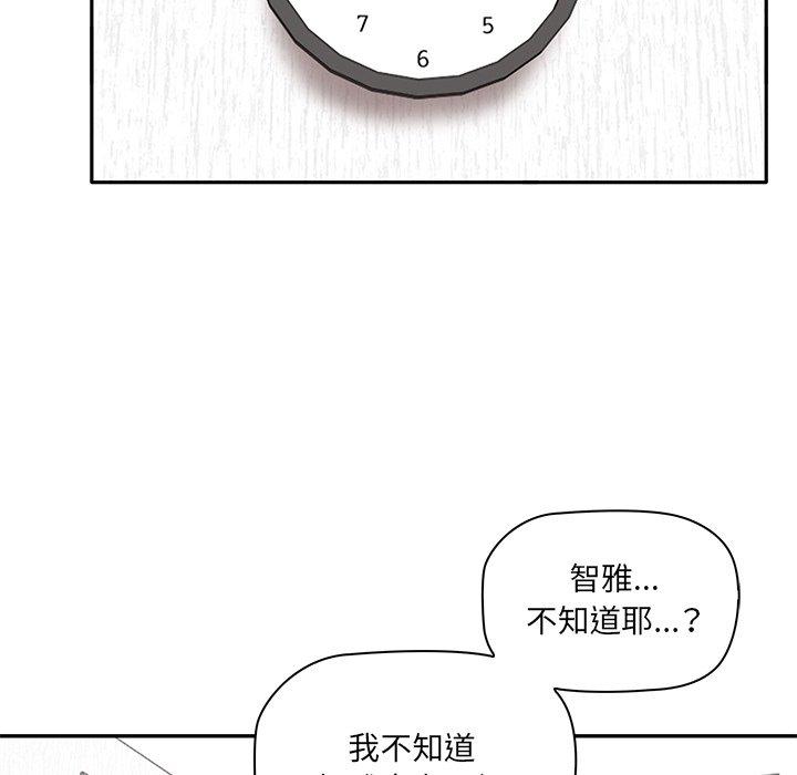 第91张