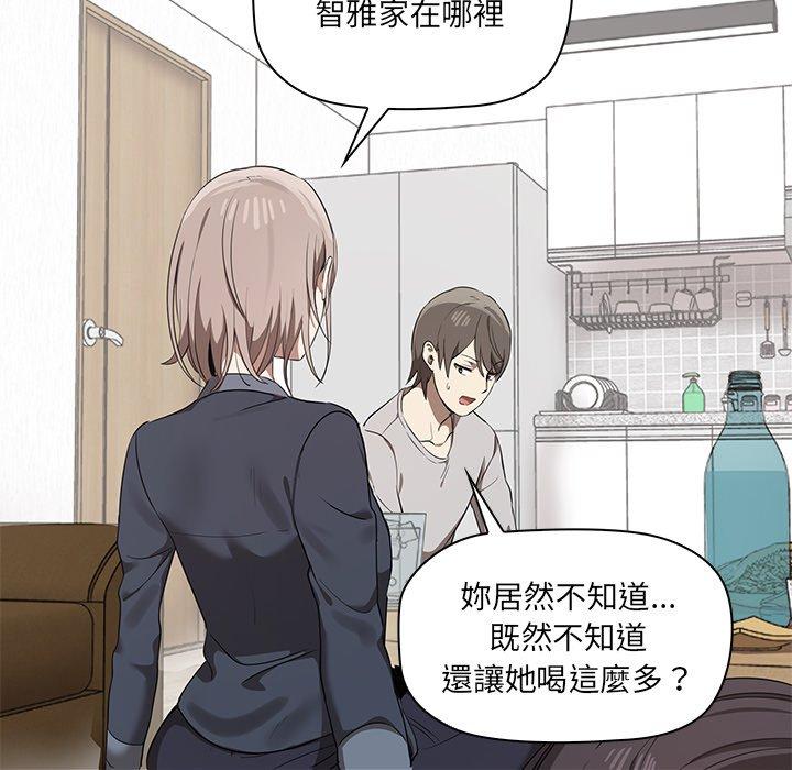 第93张