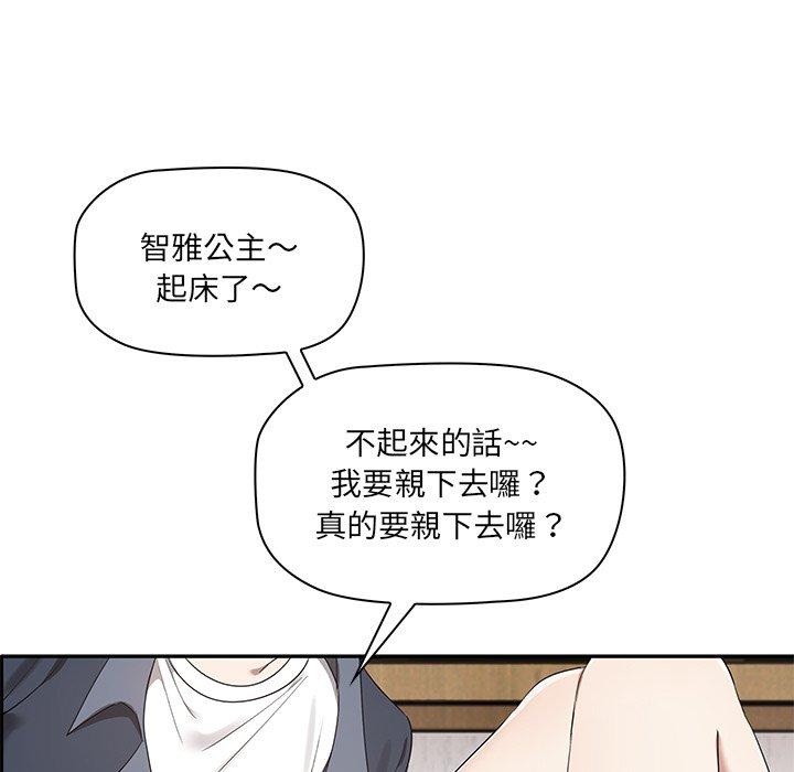 第103张