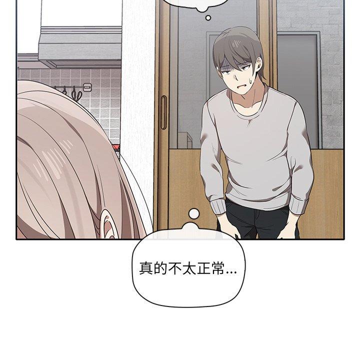 第114张