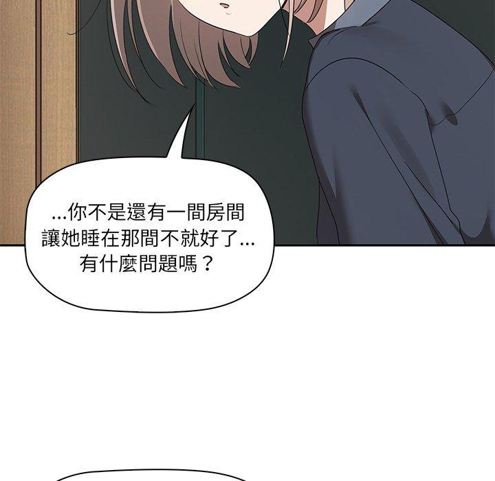 第121张