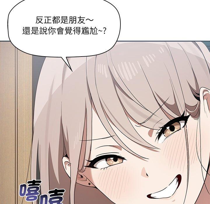 第124张