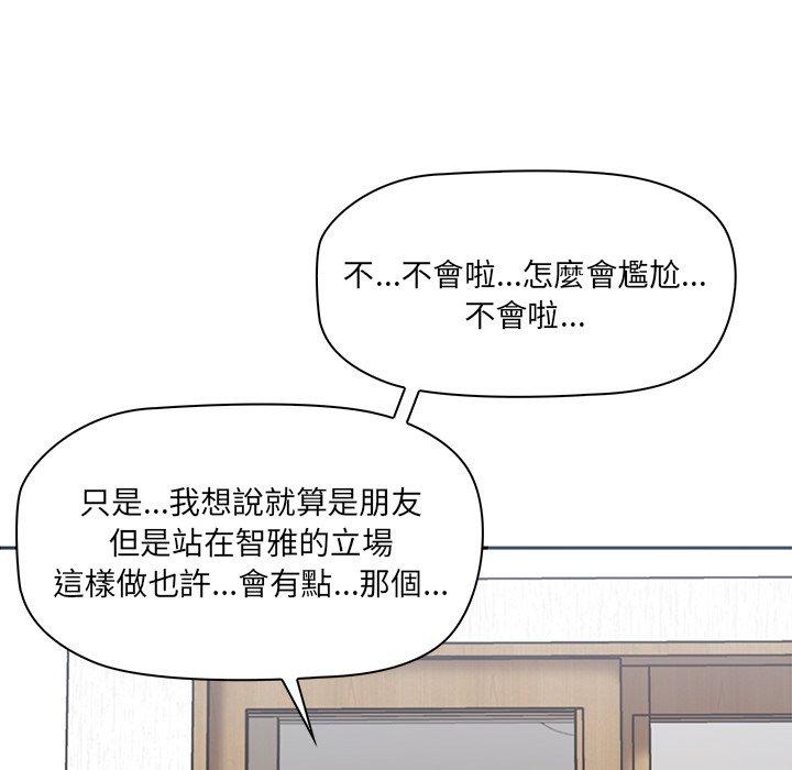 第128张
