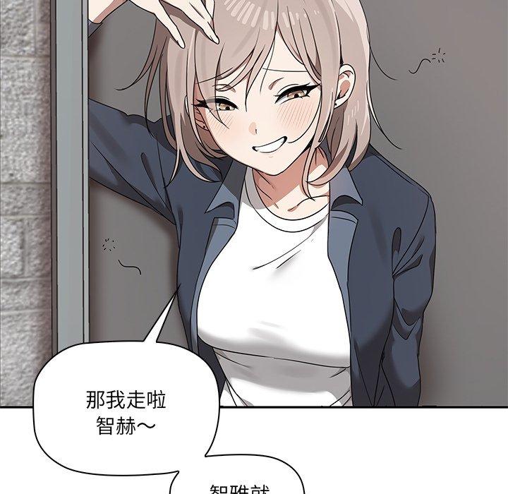 第137张