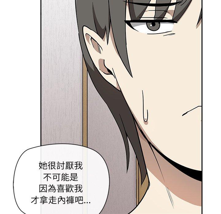 第38张