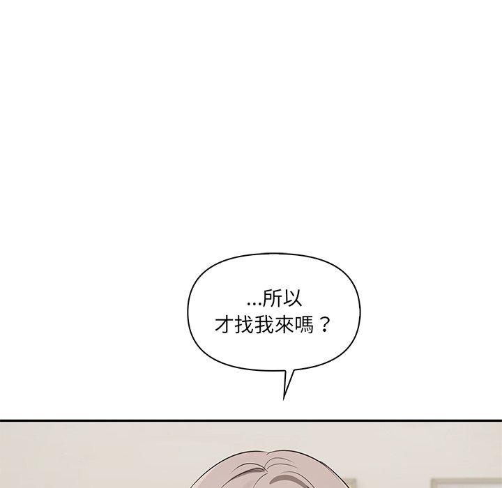 第49张