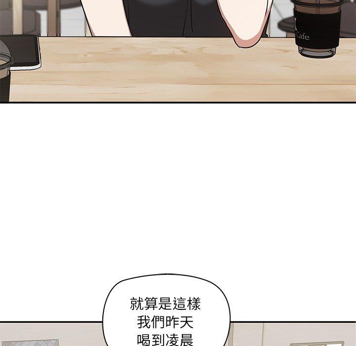 第54张
