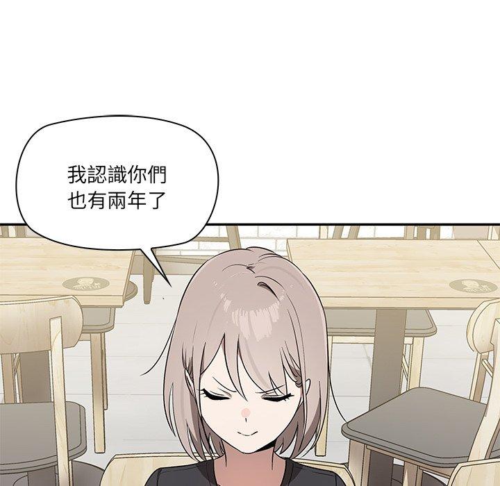 第65张