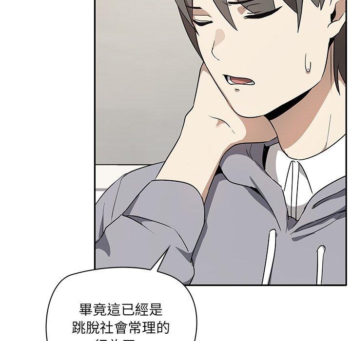 第77张