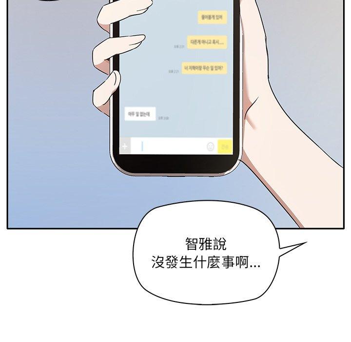 第95张