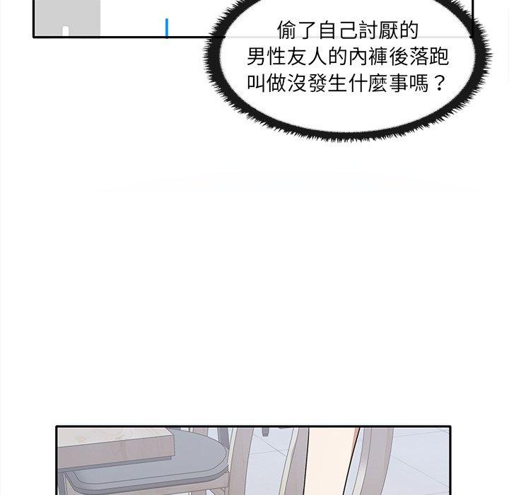 第107张