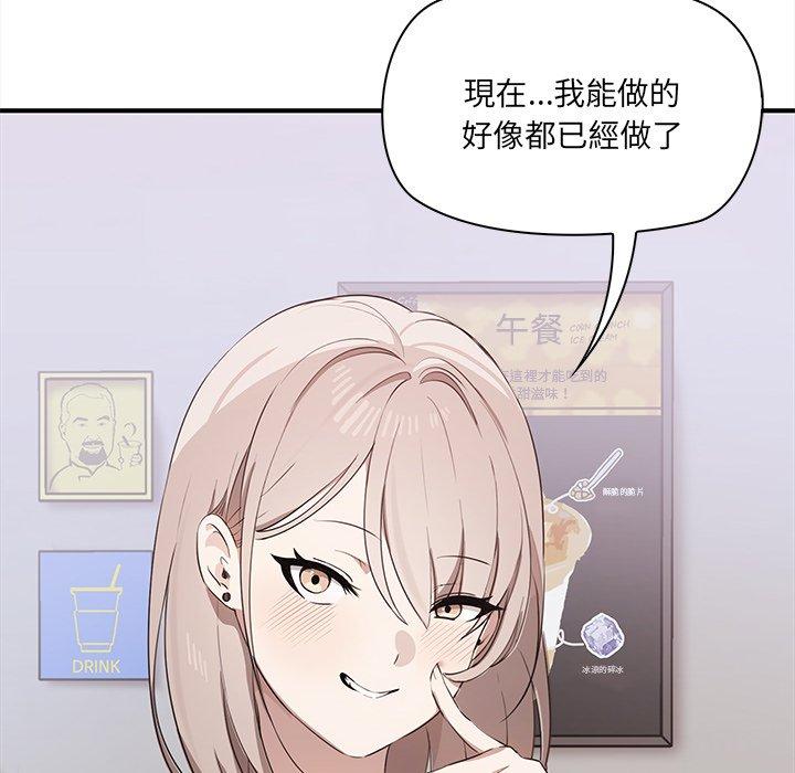 第109张