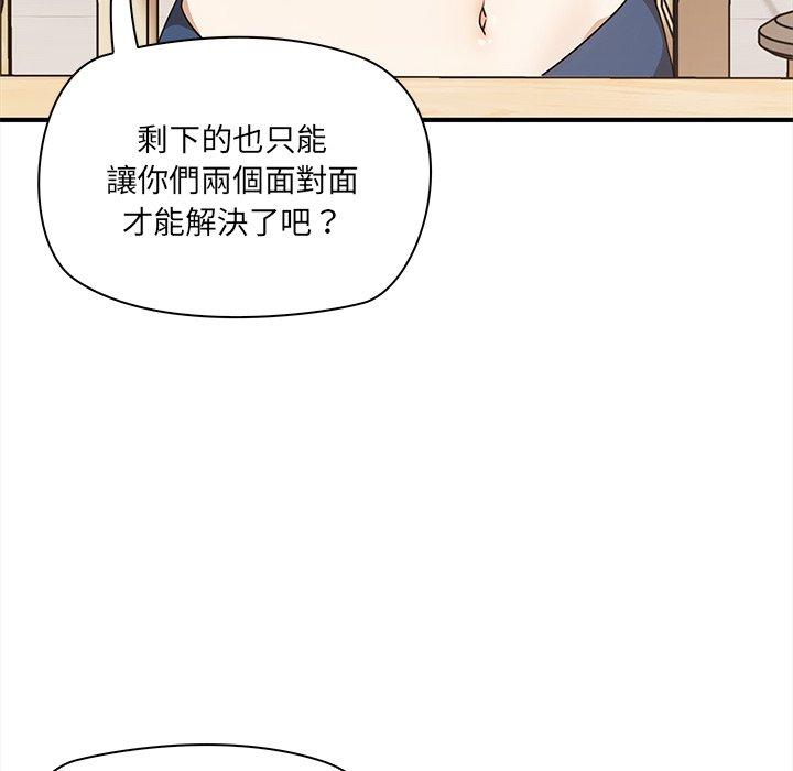 第111张