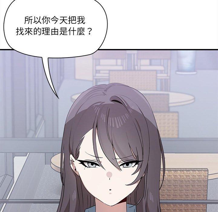 第112张
