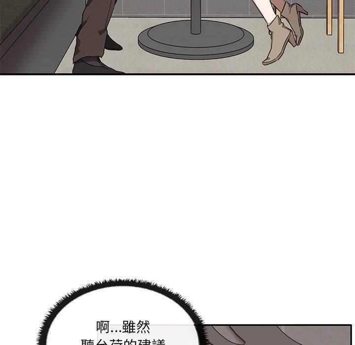 第117张