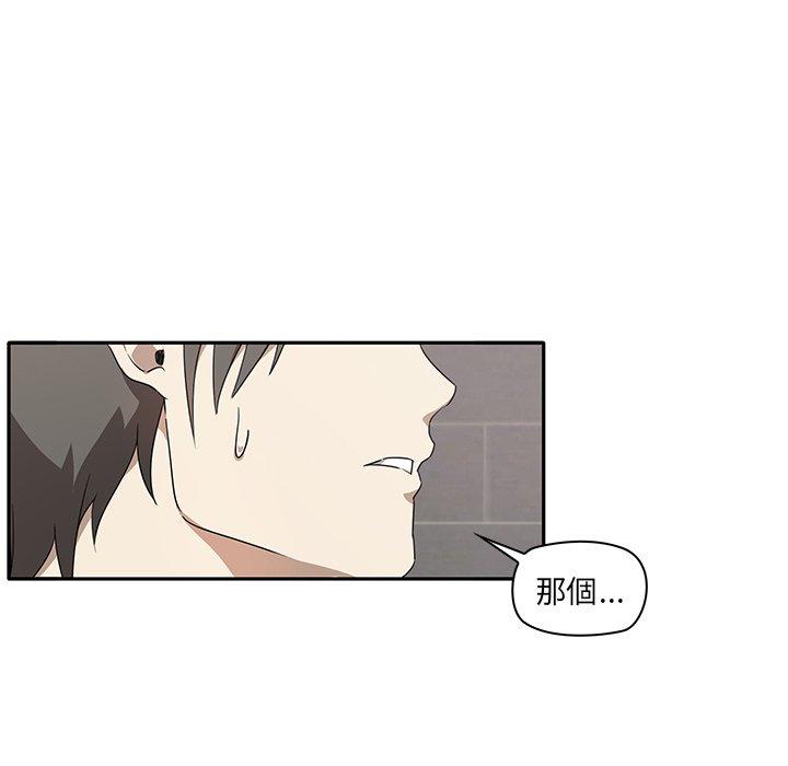 第121张