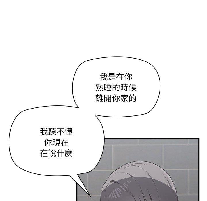 第5张