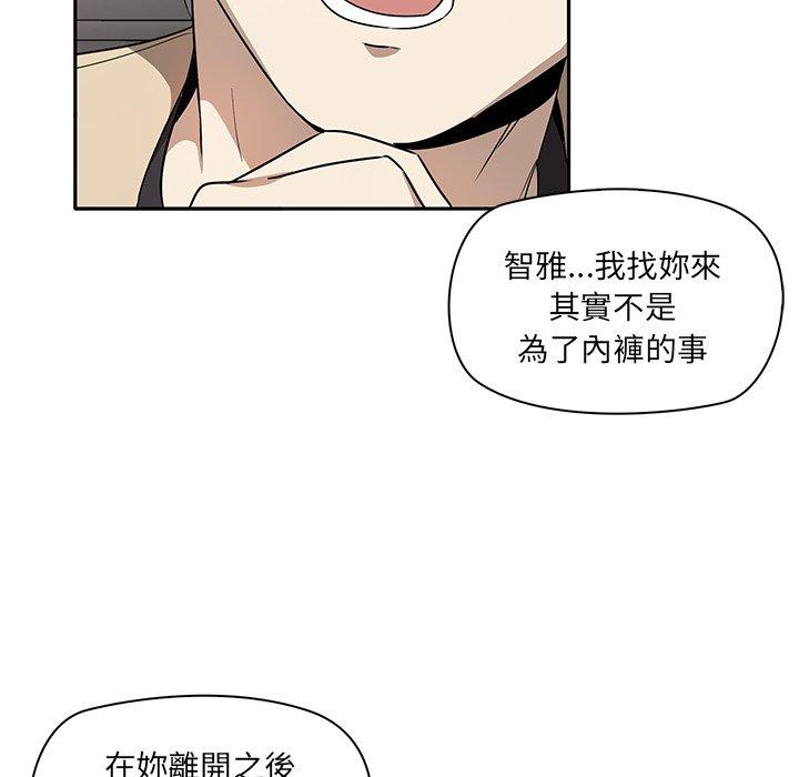 第43张