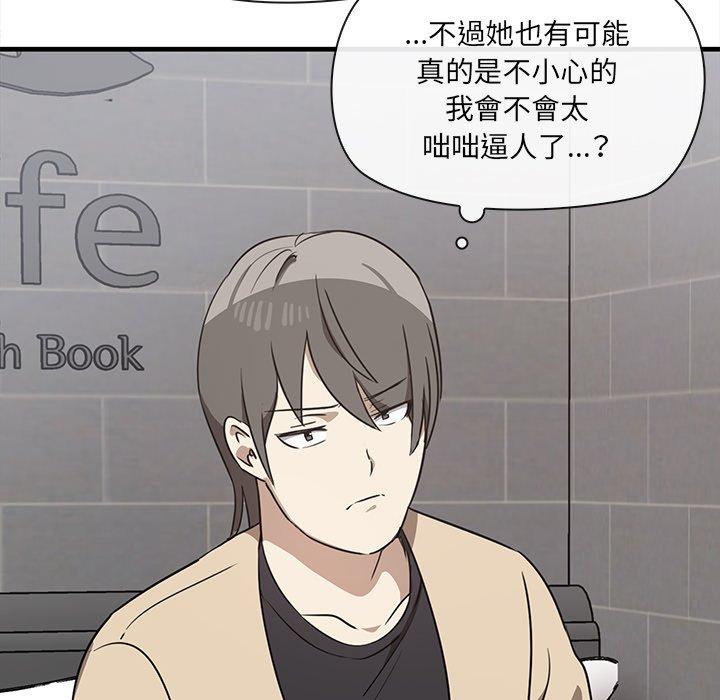 第71张