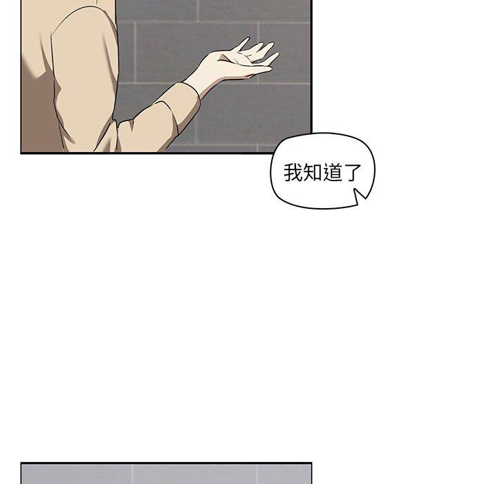 第78张