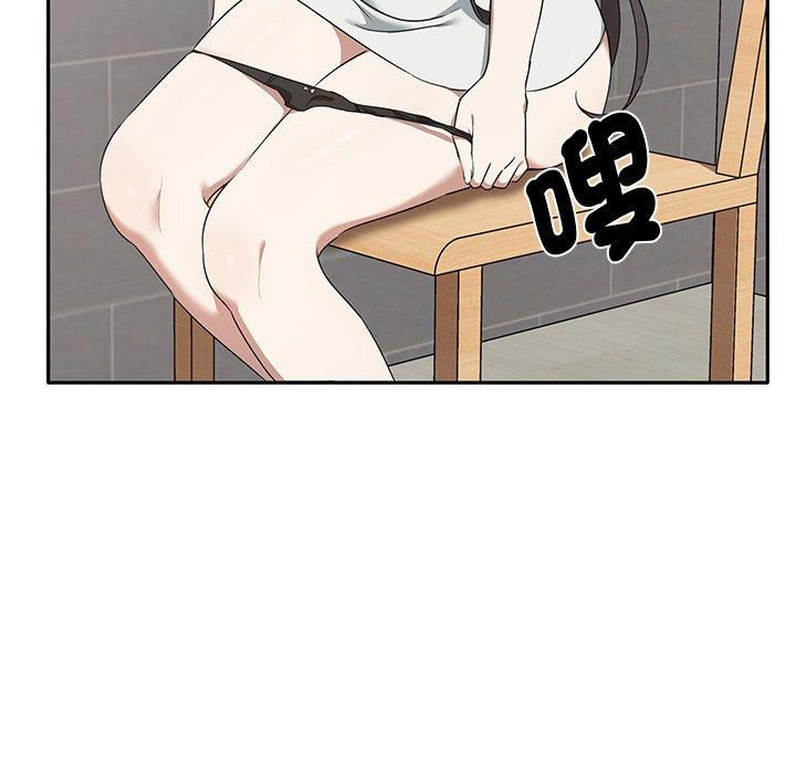 第92张