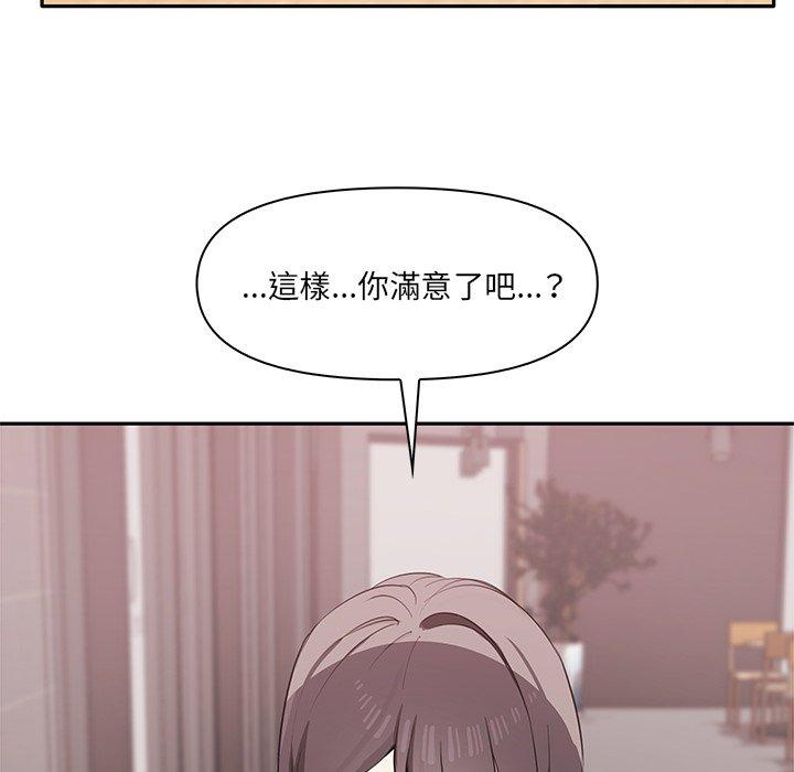第103张