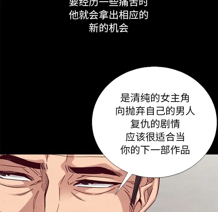 第129张