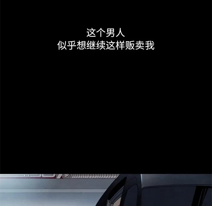 第140张