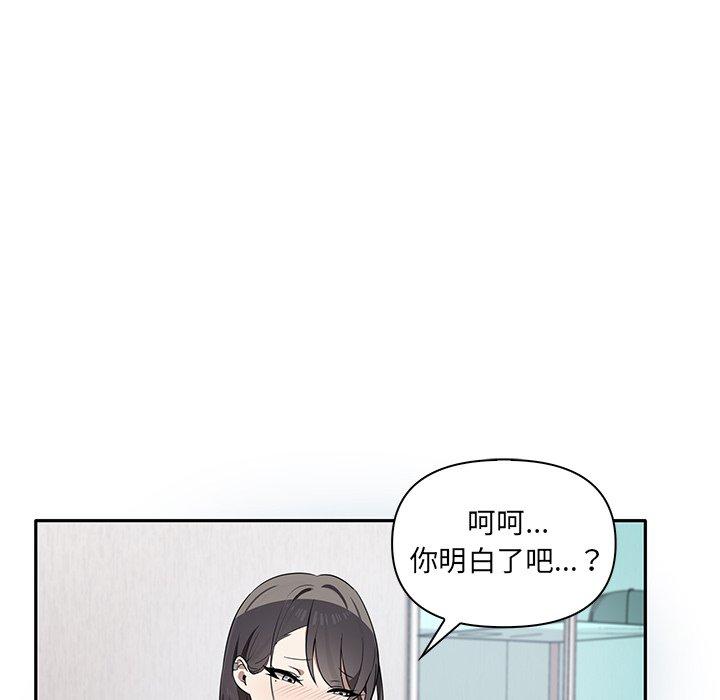 第49张