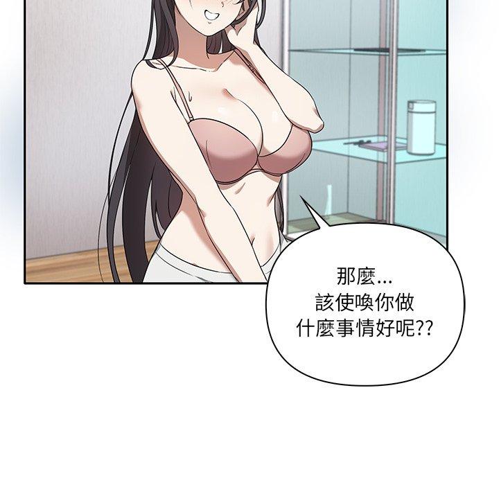 第51张