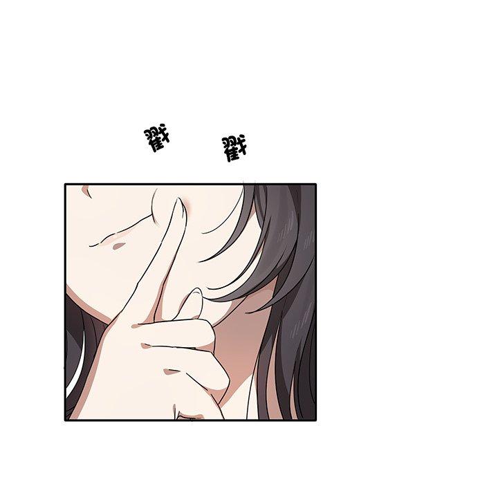 第54张