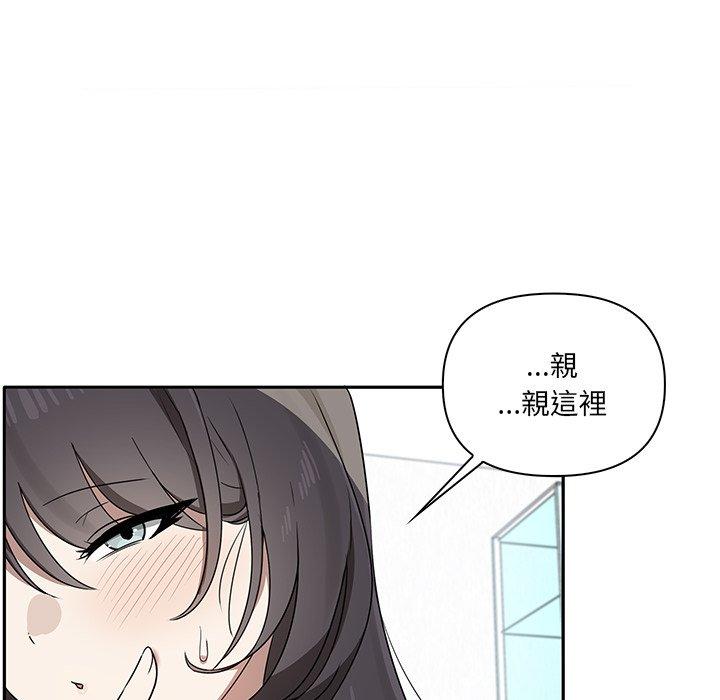 第61张