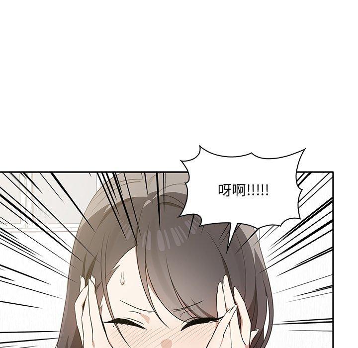 第78张