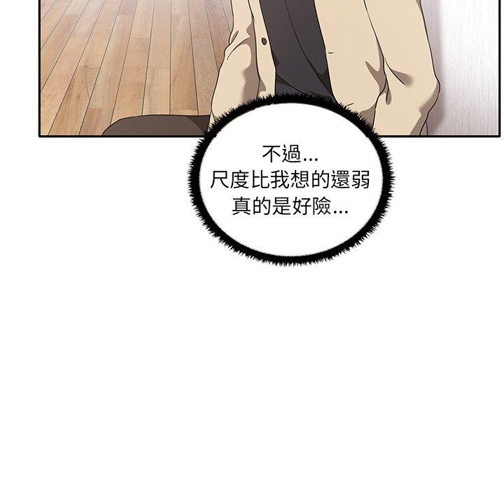 第83张