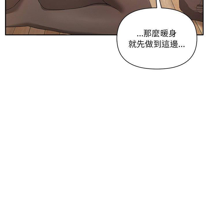 第87张