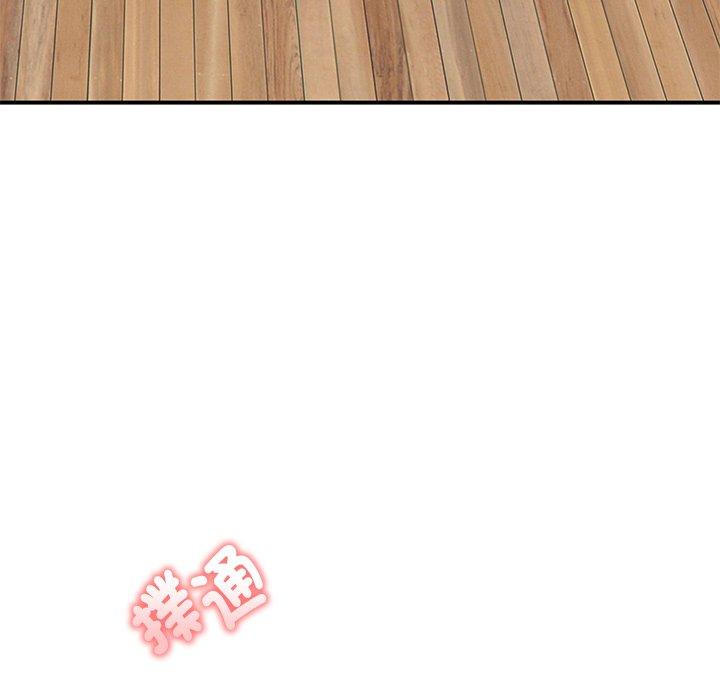 第113张