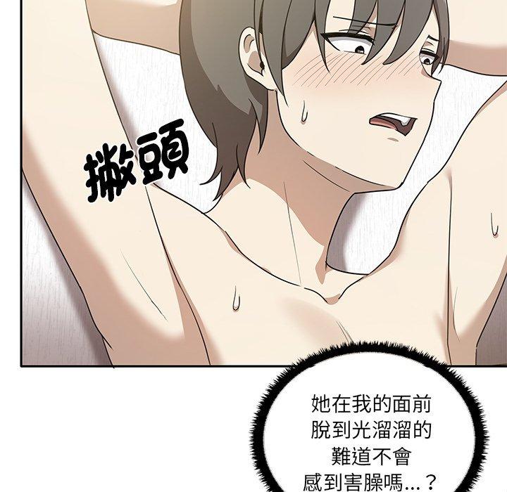第148张