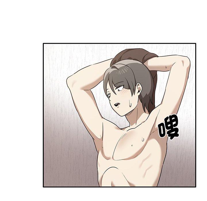 第4张