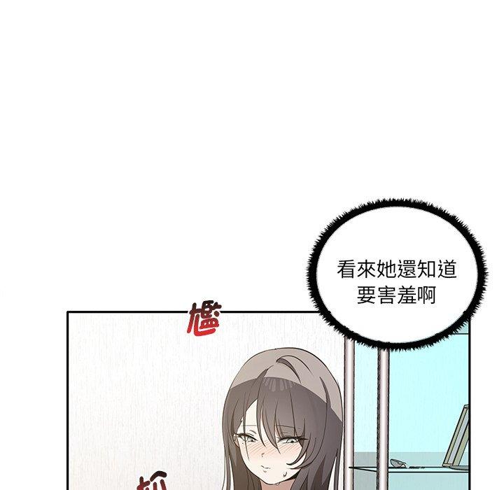 第8张