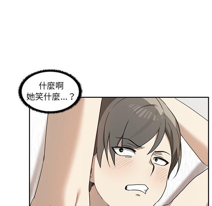 第29张