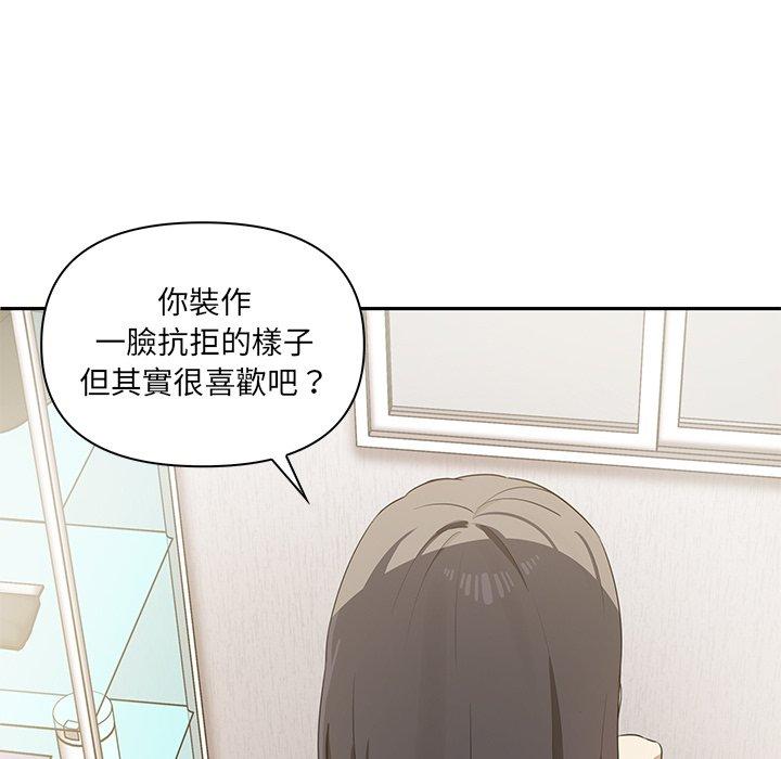 第46张