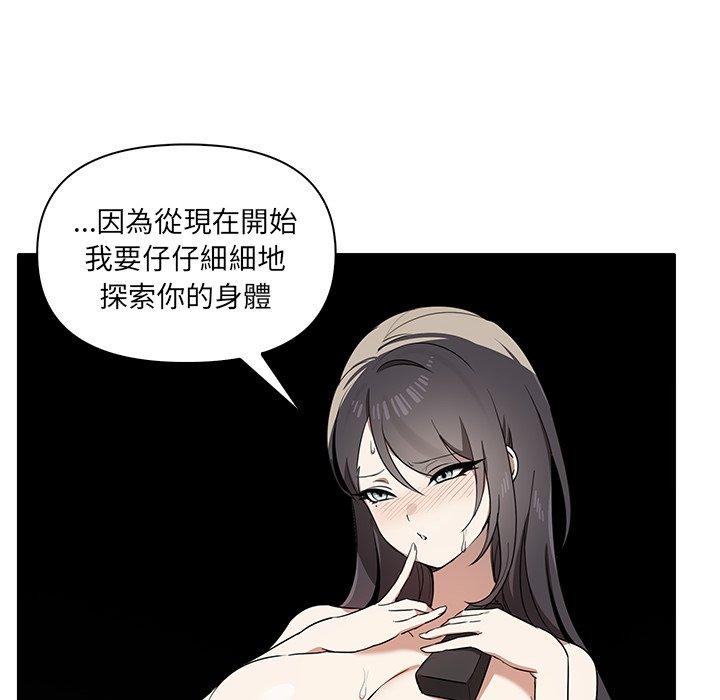 第58张